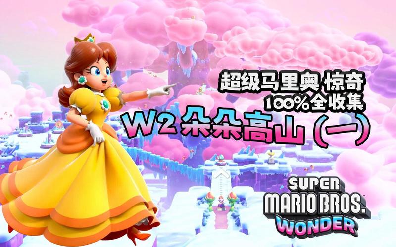 超级跳跃最全游戏攻略解说_超级跳跃最新游戏技巧通关