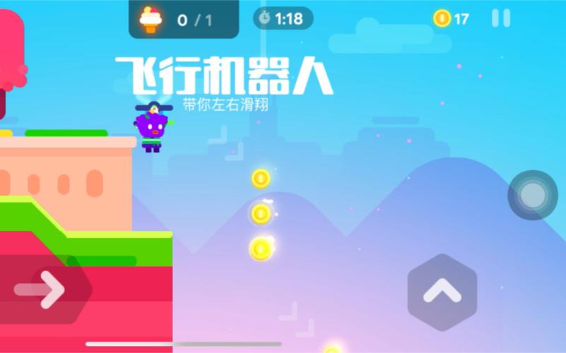 超级幻影猫2下载_超级幻影猫2最新游戏技巧全解析