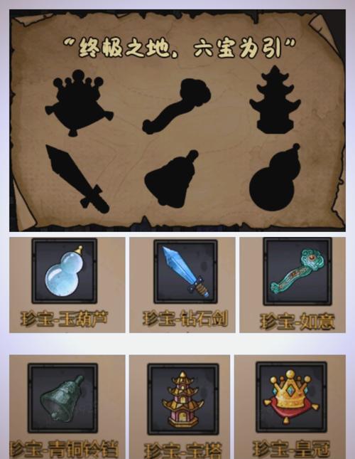 超级小鸡最全游戏攻略解说_超级小鸡最新游戏技巧通关