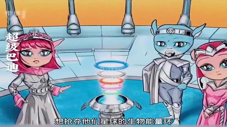 超级巴迪最全游戏攻略解说_超级巴迪最新游戏技巧通关