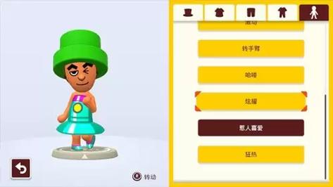 超级小玩家最全游戏攻略解说_超级小玩家最新游戏技巧通关