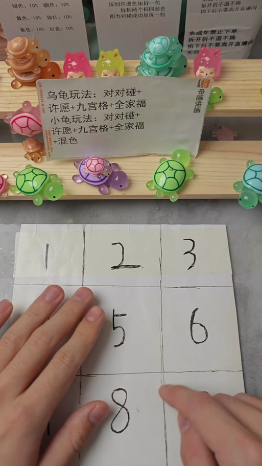 超级对对碰最全游戏攻略解说_超级对对碰最新游戏技巧通关