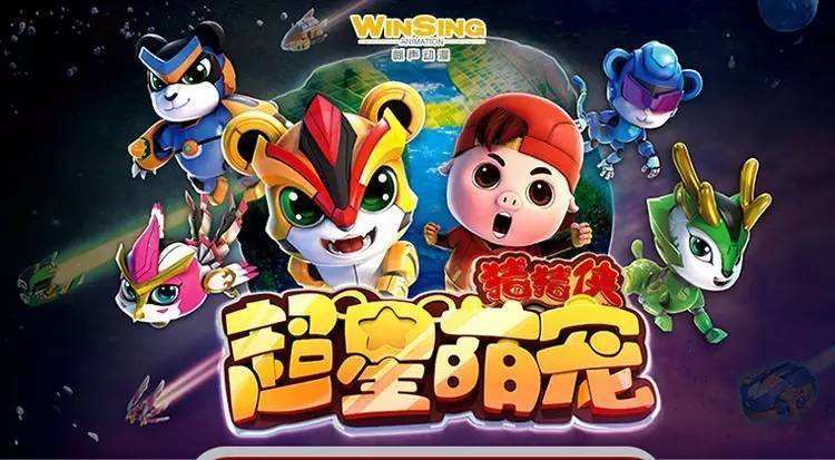 超级宠物最全游戏攻略解说_超级宠物最新游戏技巧通关