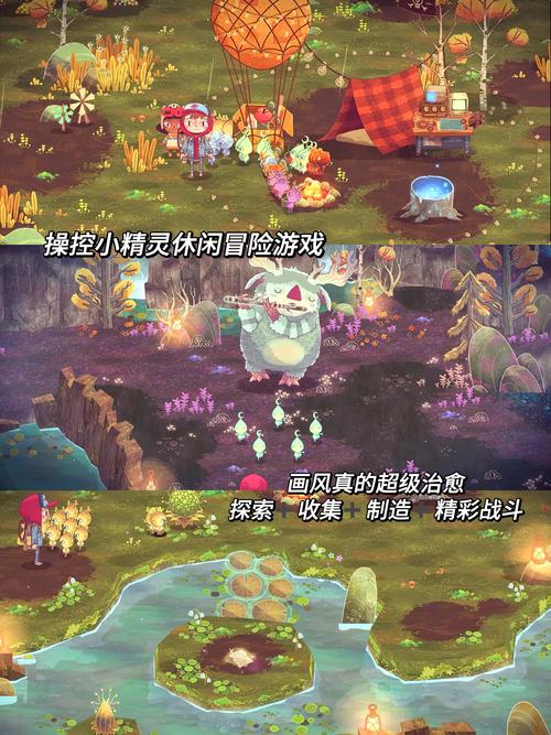 超级守护最全游戏攻略解说_超级守护最新游戏技巧通关