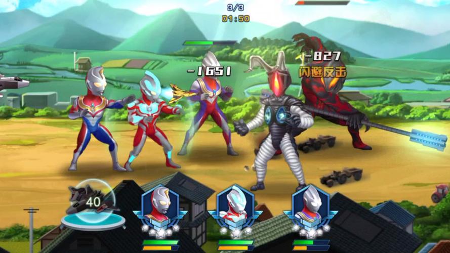 超级奥特曼最全游戏攻略解说_超级奥特曼最新游戏技巧通关