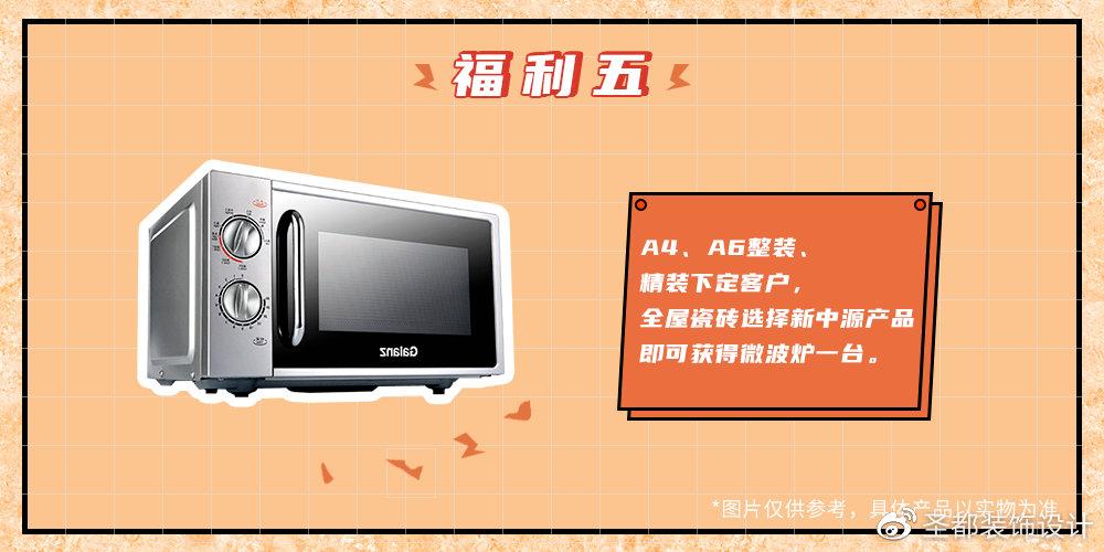 超级购最全游戏攻略解说_超级购最新游戏技巧通关