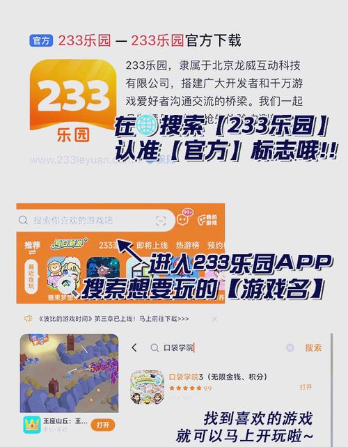 超级购物狂最全游戏攻略解说_超级购物狂最新游戏技巧通关