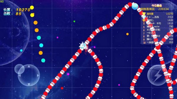 超级贪吃蛇最全游戏攻略解说_超级贪吃蛇最新游戏技巧通关