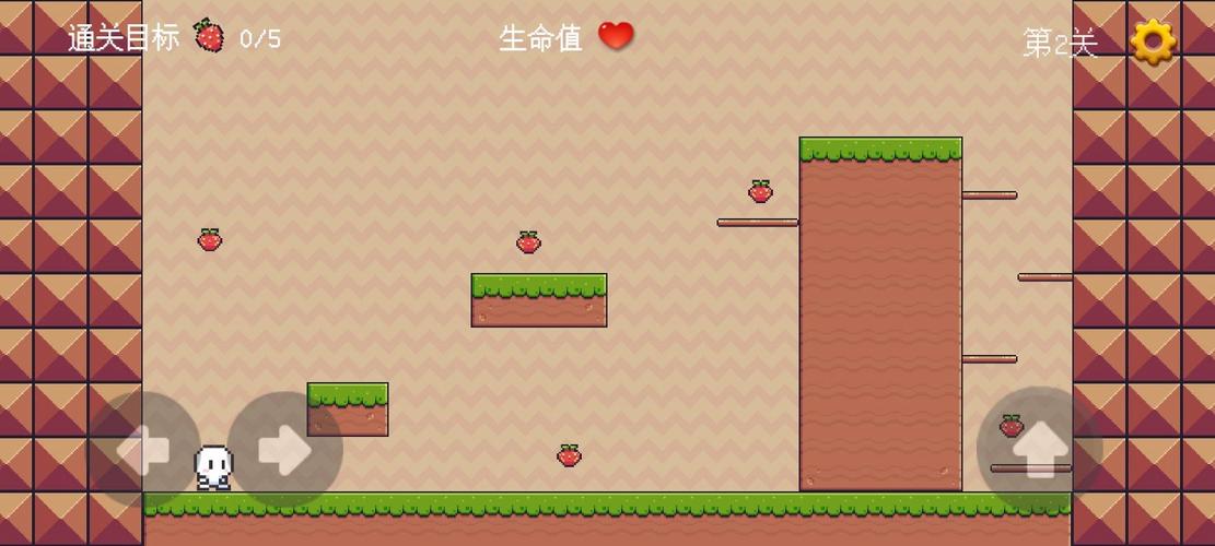 超级草莓最全游戏攻略解说_超级草莓最新游戏技巧通关