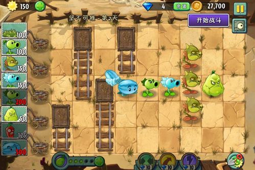 超级草莓最全游戏攻略解说_超级草莓最新游戏技巧通关