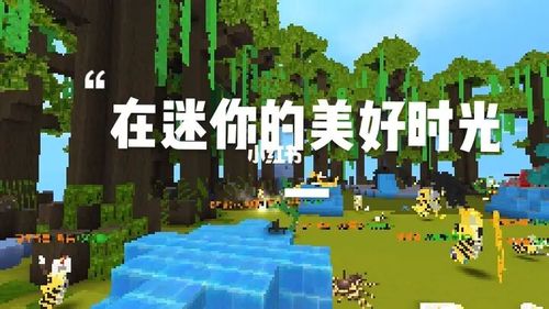 超级草莓最全游戏攻略解说_超级草莓最新游戏技巧通关