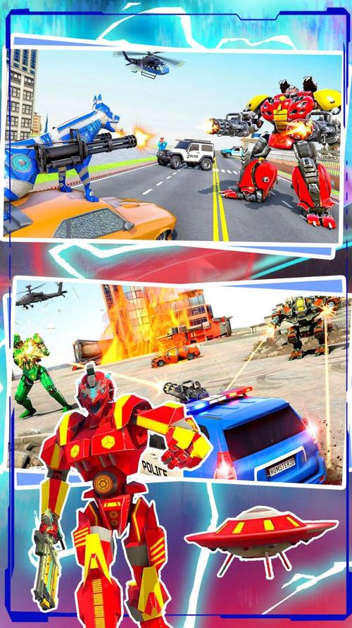 超级英雄联盟 最全游戏攻略解说_超级英雄联盟 最新游戏技巧通关