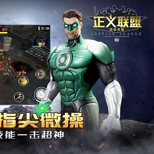 超级英雄游戏最全攻略解说_超级英雄游戏最新技巧通关