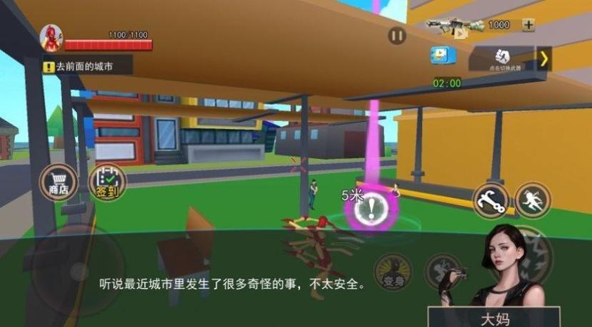 超级英雄游戏最全攻略解说_超级英雄游戏最新技巧通关