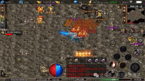 超级福利最全游戏攻略解说_超级福利最新游戏技巧通关