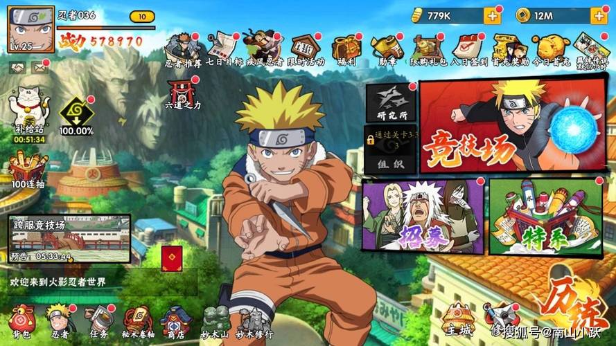 超级福利最全游戏攻略解说_超级福利最新游戏技巧通关