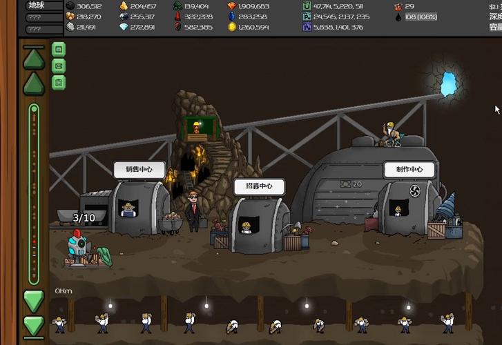 超级矿工最全游戏攻略解说_超级矿工最新游戏技巧通关