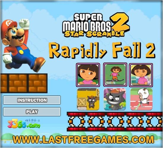 超级玛丽完美版2最新游戏攻略_超级玛丽完美版2通关技巧解说