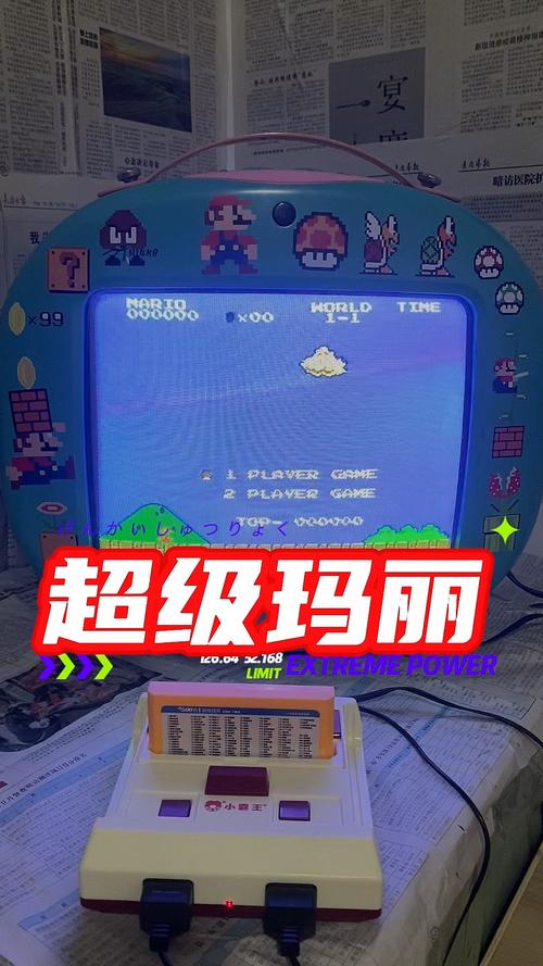 超级玛丽完整版最全游戏攻略解说_超级玛丽完整版最新游戏技巧通关