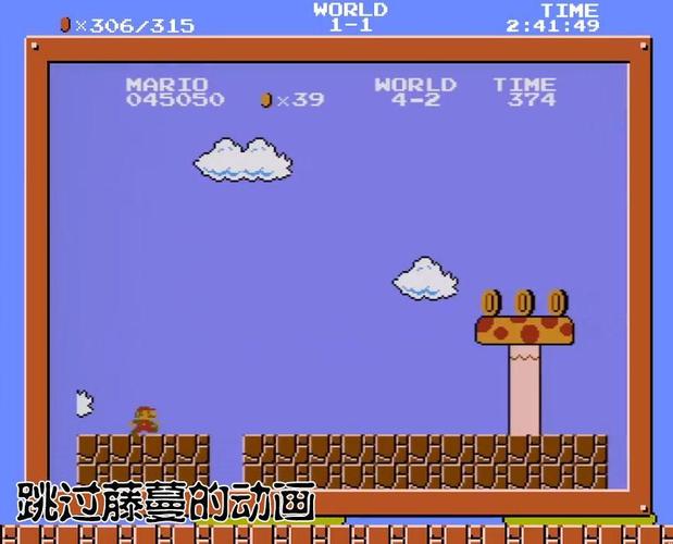 超级玛丽在线玩最全游戏攻略解说_超级玛丽在线玩最新游戏技巧通关