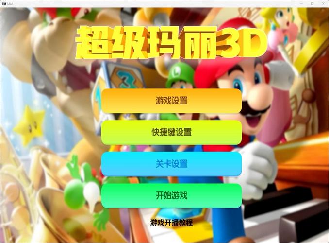 超级玛丽在线玩最全游戏攻略解说_超级玛丽在线玩最新游戏技巧通关