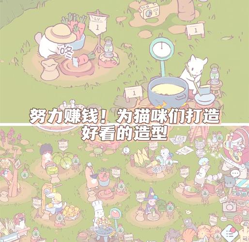 超级猫最全游戏攻略解说_超级猫最新游戏技巧通关