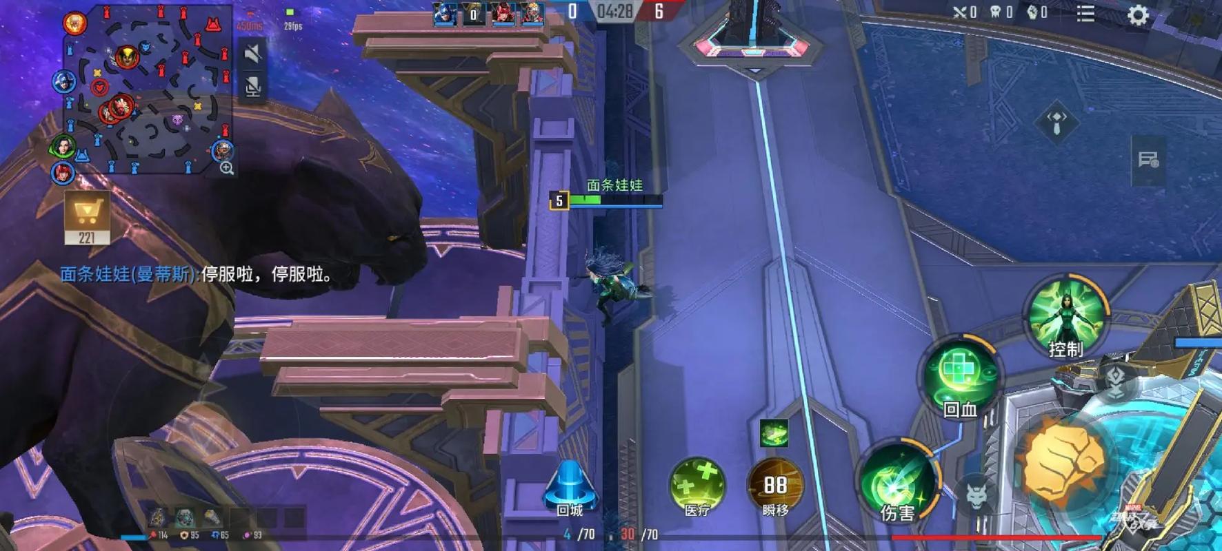 超级漫威战争最全游戏攻略解说_超级漫威战争最新游戏技巧通关