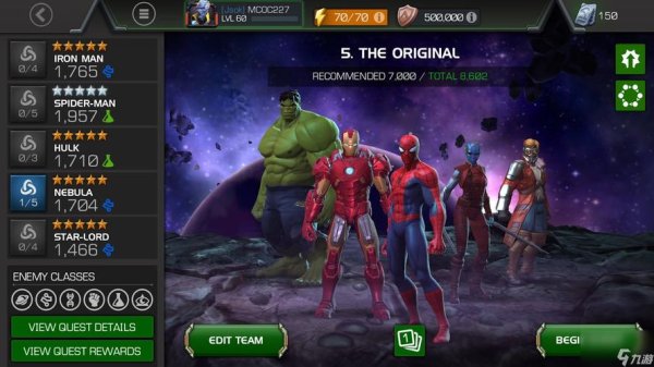 超级漫威战争最全游戏攻略解说_超级漫威战争最新游戏技巧通关