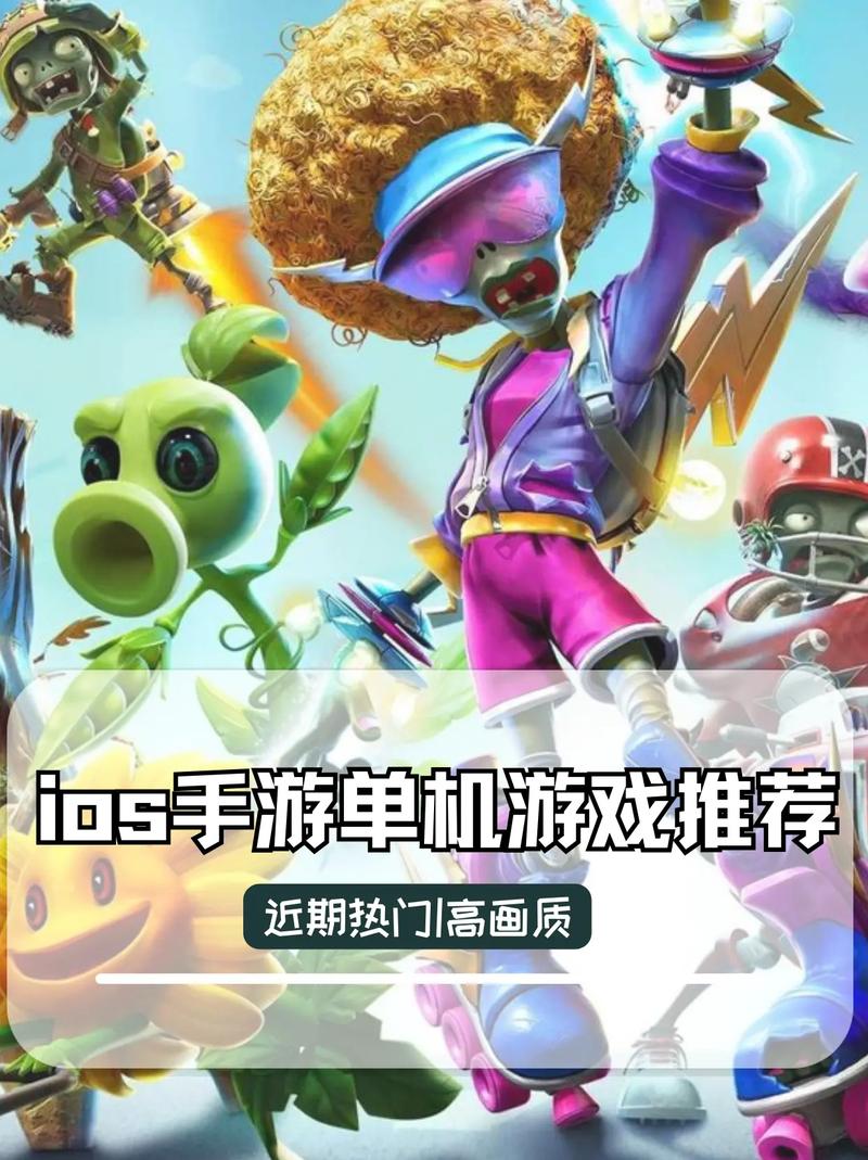 超级游戏最全游戏攻略解说_超级游戏最新游戏技巧通关