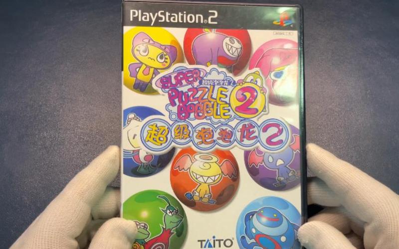 超级泡泡最全游戏攻略解说_超级泡泡最新游戏技巧通关