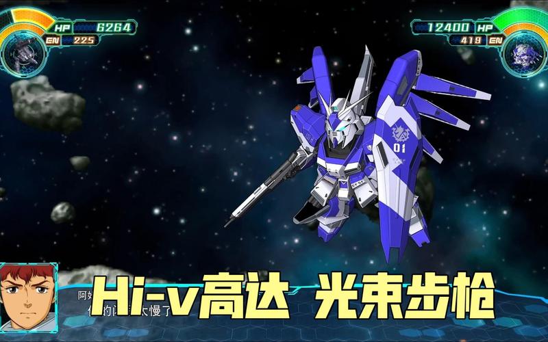 超级机器人最全游戏攻略解说_超级机器人最新游戏技巧通关