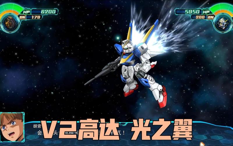 超级机器人最全游戏攻略解说_超级机器人最新游戏技巧通关