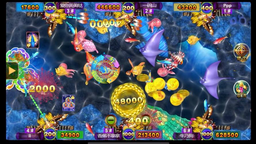 超级捕鱼最全游戏攻略解说_超级捕鱼最新游戏技巧通关