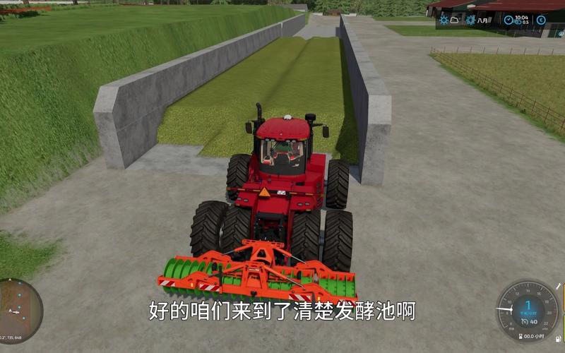 超级拖拉机最全游戏攻略解说_超级拖拉机最新游戏技巧通关