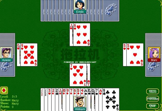 超级拖拉机最全游戏攻略解说_超级拖拉机最新游戏技巧通关