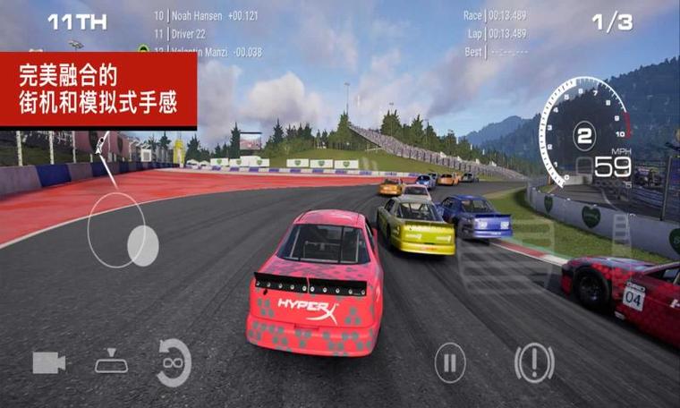 超级房车赛下载_超级房车赛全流程攻略与技巧