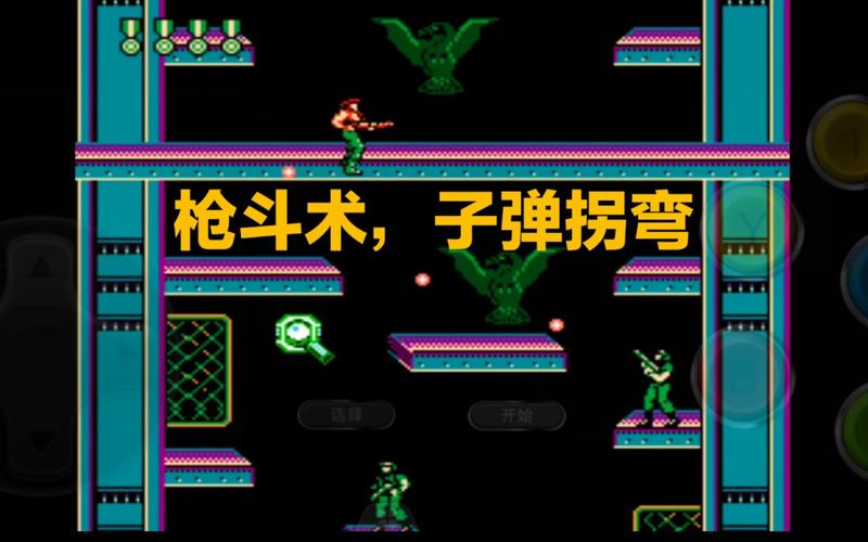 超级战魂最全游戏攻略解说_超级战魂最新游戏技巧通关