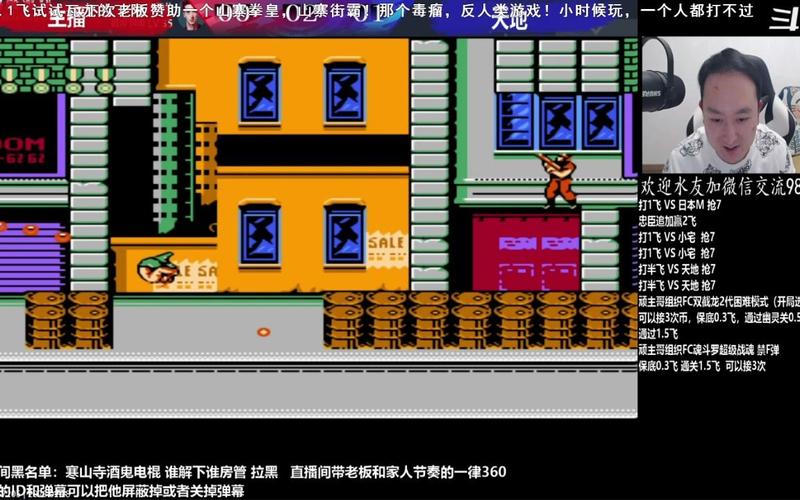 超级战魂最全游戏攻略解说_超级战魂最新游戏技巧通关