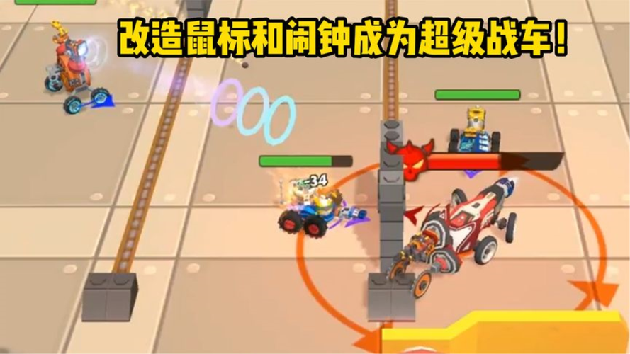 超级战车大作战最全游戏攻略解说_超级战车大作战最新游戏技巧通关