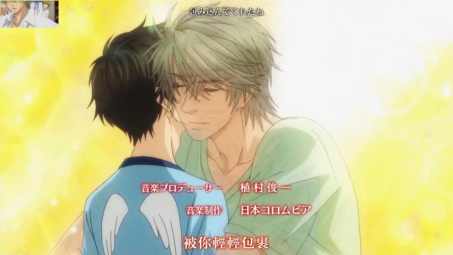 超级恋人最全游戏攻略解说_超级恋人最新游戏技巧通关