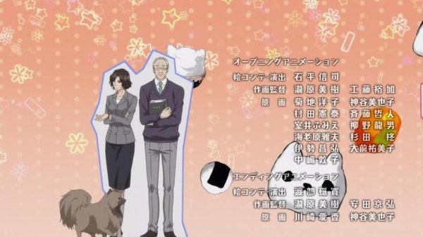 超级恋人最全游戏攻略解说_超级恋人最新游戏技巧通关