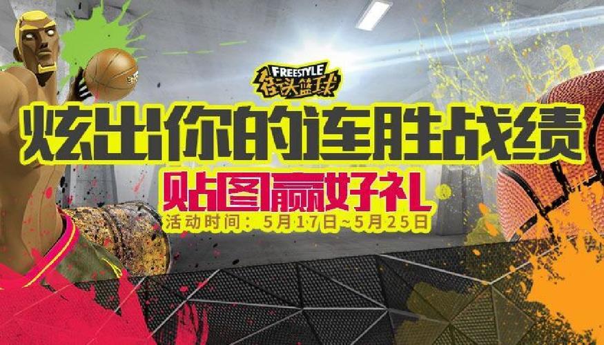 超级大卖场最全游戏攻略解说_超级大卖场最新游戏技巧通关