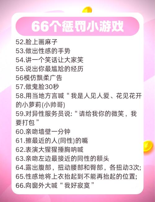 超级大冒险最全游戏攻略解说_超级大冒险最新游戏技巧通关