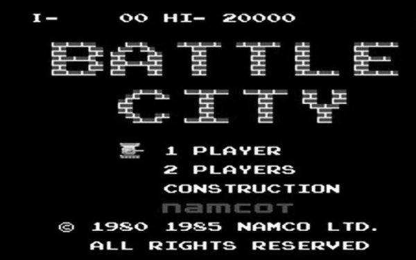 超级坦克大战最全游戏攻略解说_超级坦克大战最新游戏技巧通关