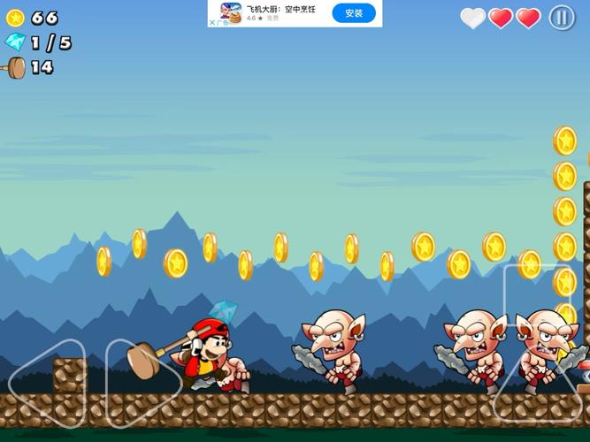 超级冒险最全游戏攻略解说_超级冒险最新游戏技巧通关