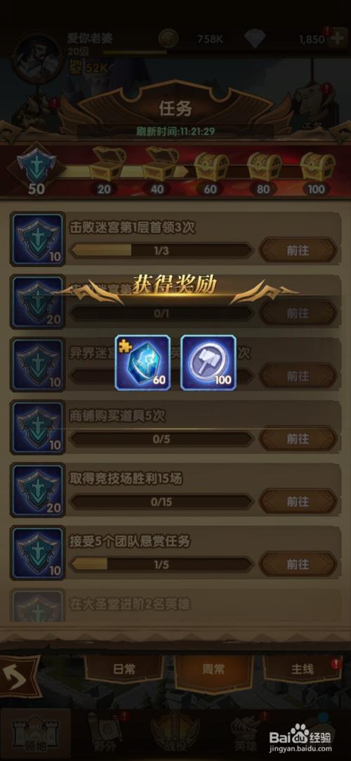 超级兽医最全游戏攻略解说_超级兽医最新游戏技巧通关