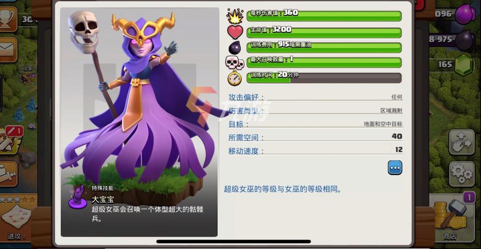 超级兵最全游戏攻略解说_超级兵最新游戏技巧通关