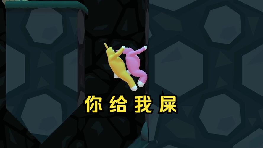 超级兔子游戏攻略全解析_超级兔子最新技巧轻松通关