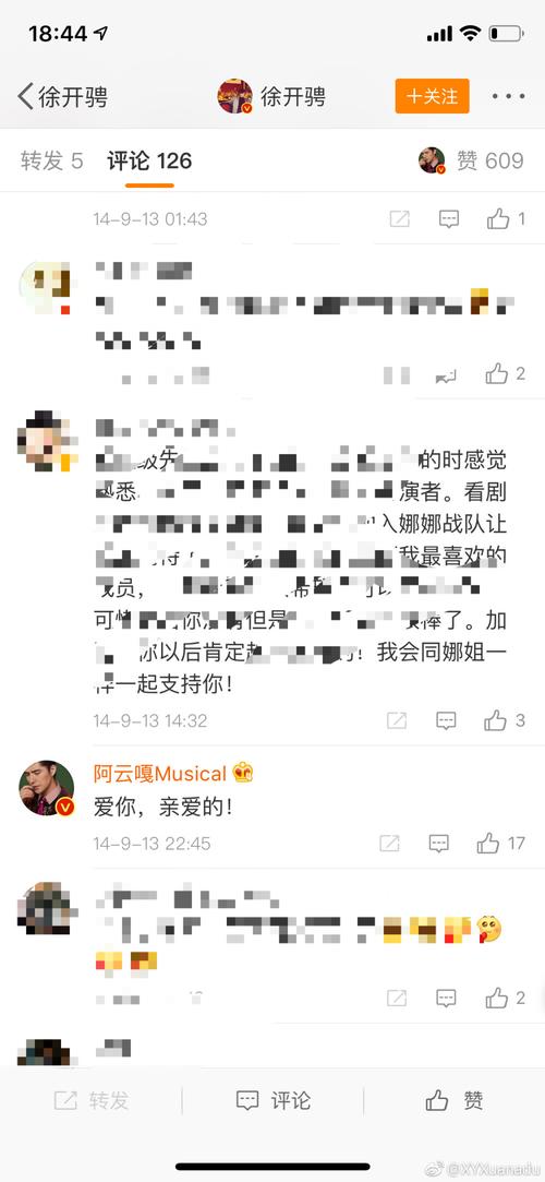 超级先生最全游戏攻略解说_超级先生最新游戏技巧通关