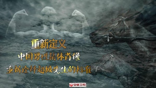 超级先生最全游戏攻略解说_超级先生最新游戏技巧通关